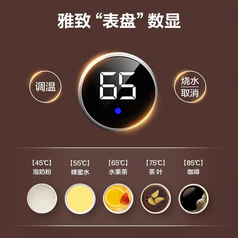 圈厨复古电热水壶家用烧水壶恒温保温电水壶一体小型开水壶正品