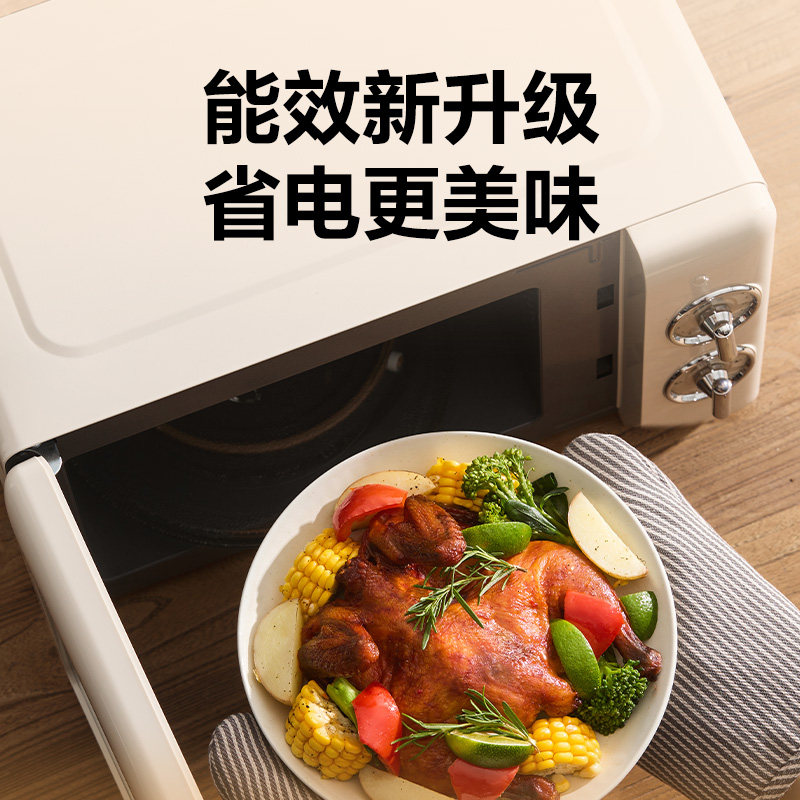 圈厨经典复古转盘微波炉20升官方旗舰店家用小型全自动微波炉正品