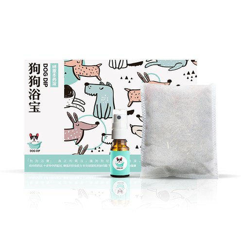 dogdip宠物草本泡澡包浴粉犬猫通用温和清洁舒缓洗护日常宠肤用品 - 图3