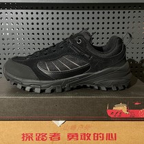 Pathfinder casual shoes 22 autumn winter new outdoor wear resistant anti-slip and breathable hiking shoes TFAAAK91989