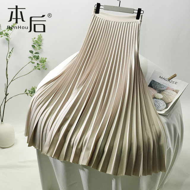 Design sense white pleated skirt spring and autumn women's median high waist and thin size size SIZEA skirt long vertical feeling