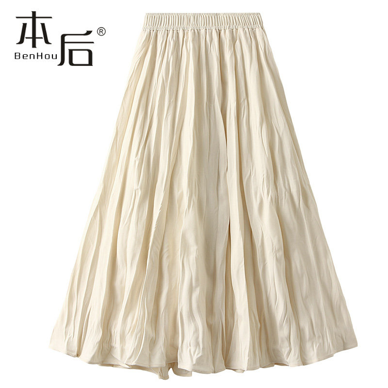 0838软糯乱褶百褶a字春秋半身裙 本后半身裙