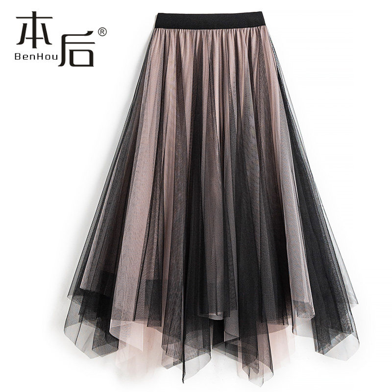 仙气不规则网纱春秋中长款夏半身裙 本后半身裙