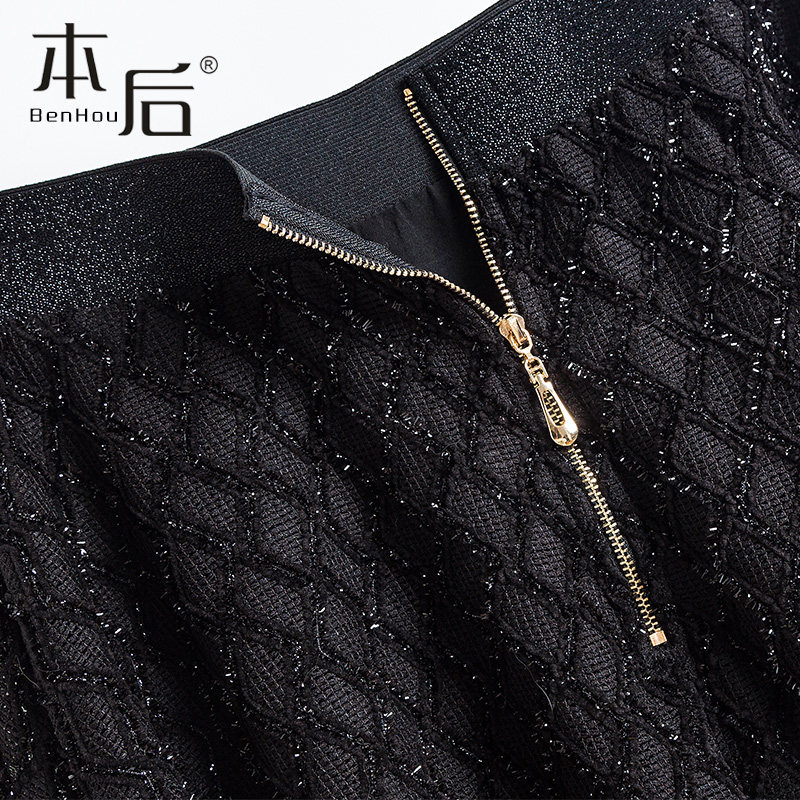 亮丝格纹针织粗花毛呢春秋冬半身裙 本后半身裙