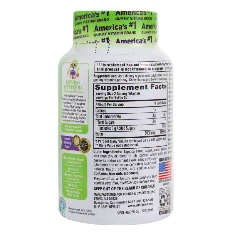 vitafusion 100粒/瓶生物素 悦蓉海外其他膳食营养补充剂