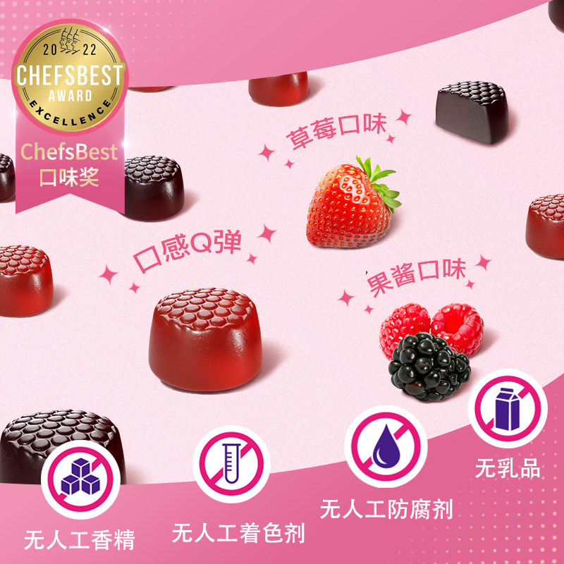 vitafusion女士复合软糖女性包b族 vitafusion海外复合维生素/矿物质