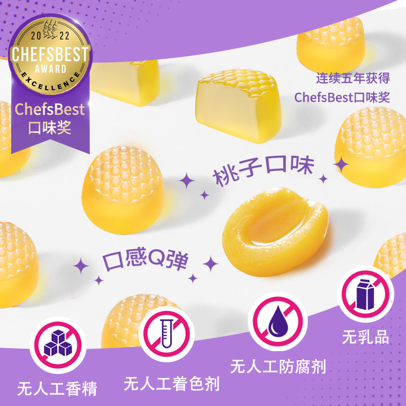 vitafusion褪黑素美国退黑素片软糖 vitafusion海外褪黑素/松果体素