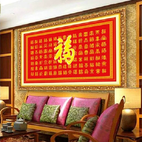 Baifu Tu Baishou 2024 Новый китайский стиль в стиле ручной вышивки ручной вышивки вышива