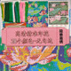 Pastoral Living Room Cross Stitch Lotus ຮູບໃຫມ່ຫ້ອງດໍາລົງຊີວິດ
