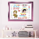 Свидетельство о рождении ребенка доказывает, что сама гостиная на заказ прост -это проста