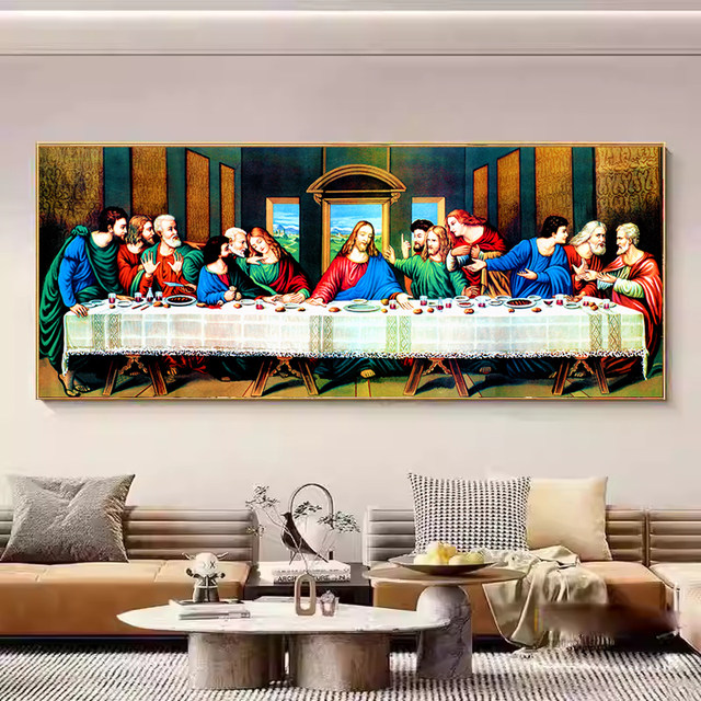 ຫ້ອງຮັບແຂກໃໝ່ຂອງຈີນ 2026 Cross Stitch Last Supper