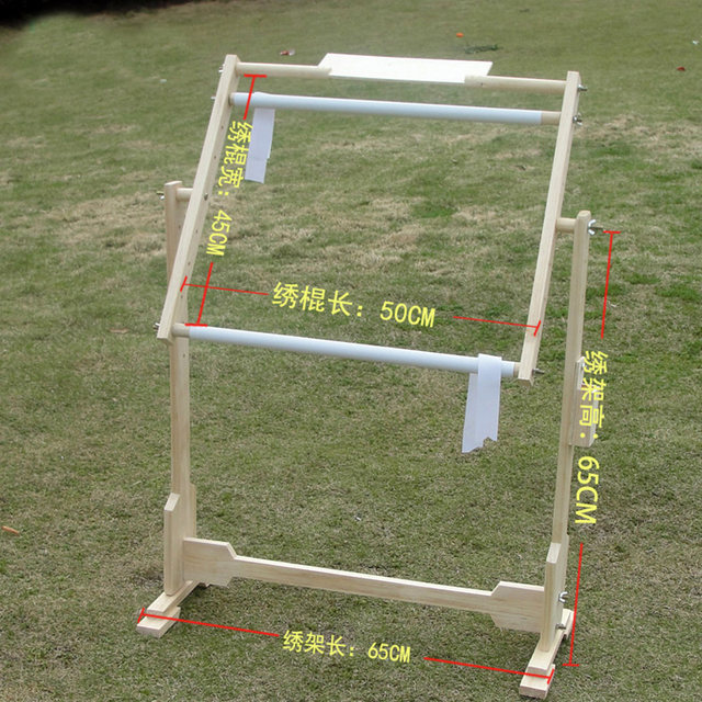 ເຄື່ອງ​ມື​ພິ​ເສດ cross stitch holder auxiliary artifact stand