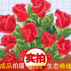 Pastoral Living Room 2026 Rose Cross Stitch ກະທູ້ໃໝ່
