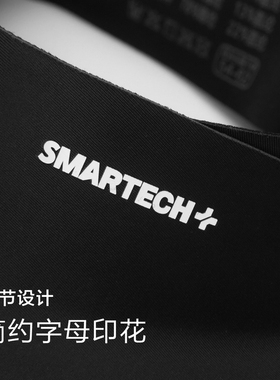 森马户外大檐遮阳空顶帽