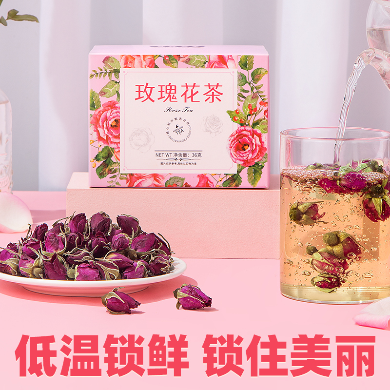 存珍益寿苦水玫瑰花茶独立小包装干玫瑰泡茶茶包正品官方旗舰店搭 - 图3