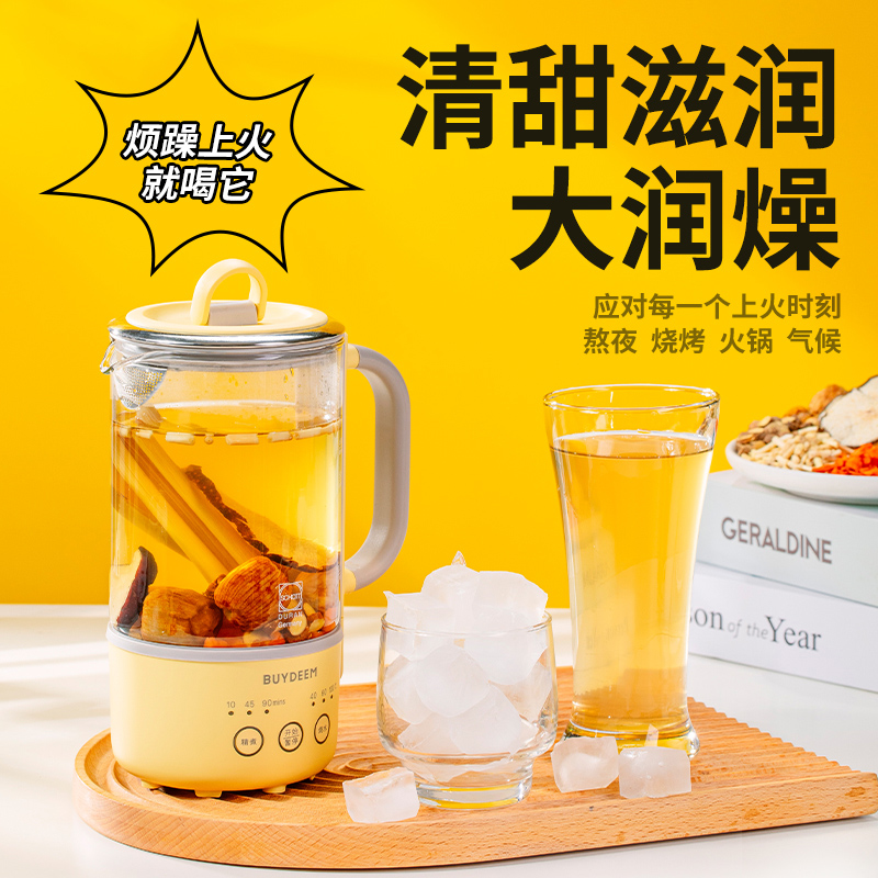 竹蔗马蹄茅根水雪梨茶包材料包海底椰甘蔗糖水养生壶茶料包广顺兴-图0