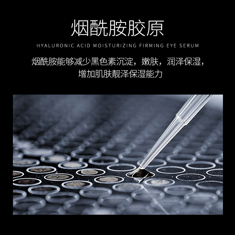 肌琳莎旗舰店肌琳莎烟酰胺面膜补水保湿提亮紧致镇定舒缓清洁收缩毛孔正品男女0