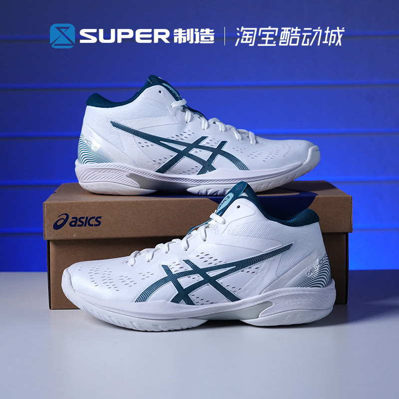 Asics亚瑟士Gelhoop V15 16三井寿白红专业实战篮球鞋男1063A063-图0