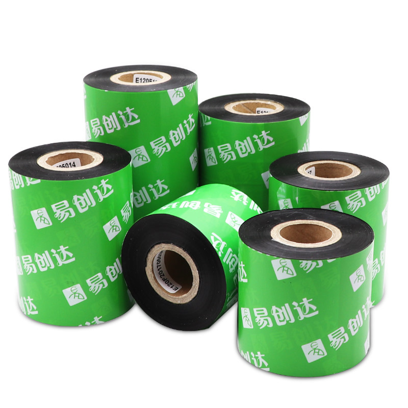 易创达现货增强混合基碳带40 50 60 70 80 90 100 110mm*300m条码打印机铜版不干胶标签纸吊牌防刮打印色带,淘宝优惠券,粉丝福利购,淘宝优惠卷