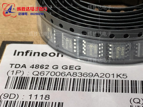 TDA4862G GEG进口现货4862G 集成电路IC 批量供应 - 图0