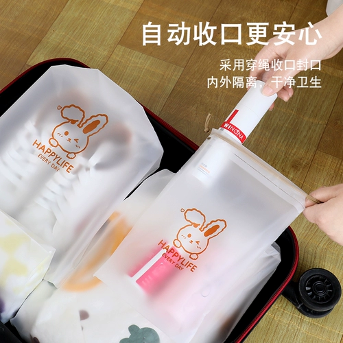 Прозрачная сумка для обуви, сумка для хранения для путешествий, бахилы, спортивная обувь, защитный чехол, на шнурках