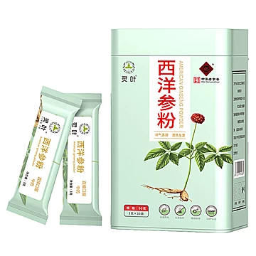 【灵叶】长白山整枝花旗参西洋参粉90g