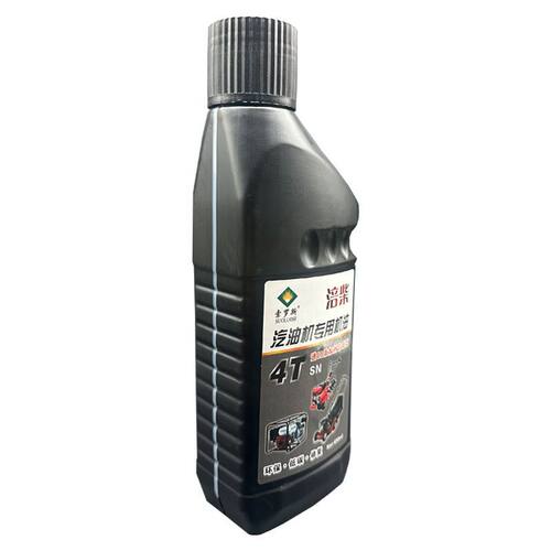 汽油机专用机油四冲程微耕机打药机打谷机抽水泵汽油发动机润滑油 - 图3