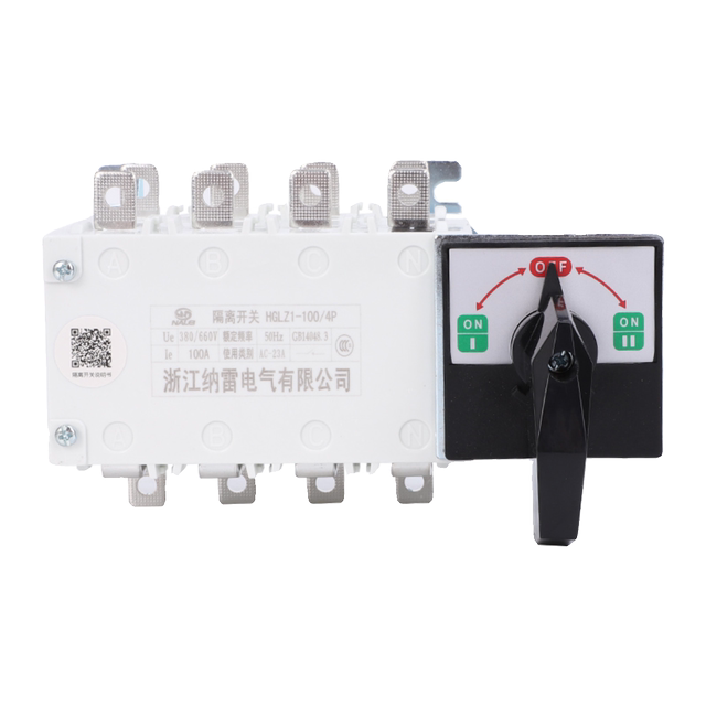 Dual power manual transfer switch HGLZ1-100A 4P two-in and one-out load isolation switch