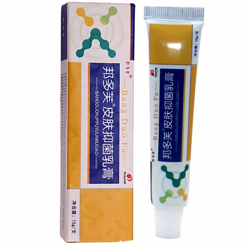 【买1送1】邦多芙皮肤抑菌乳膏邦瑞邦多肤软膏 草本护理 皮肤外用 - 图1