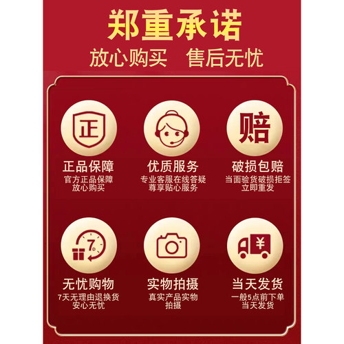 【买2送3】神坊抑菌乳膏 原江西神坊草本藓痒净软膏 官方正品 - 图2