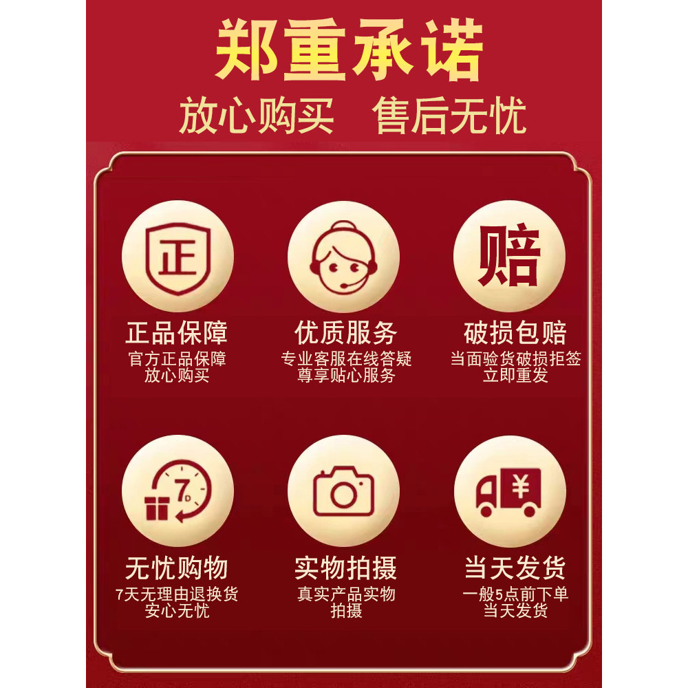 Hengyifuqingle herbal antibacterial cream ointment