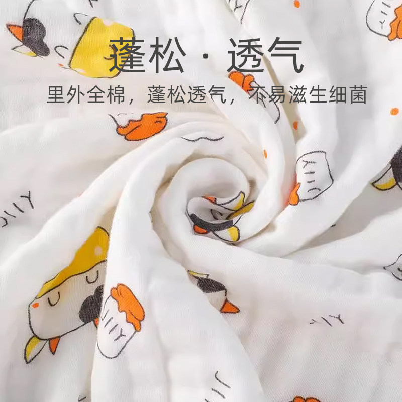 初生儿包被纱布纯棉抱毯新生婴儿抱被秋冬款包巾宝宝包单防惊跳,淘宝优惠券,粉丝福利购,淘宝优惠卷