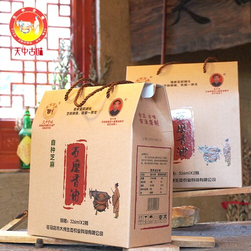 天中古味水代法小磨香油石磨河南特产老字号年货礼盒团购326ml2瓶 - 图1