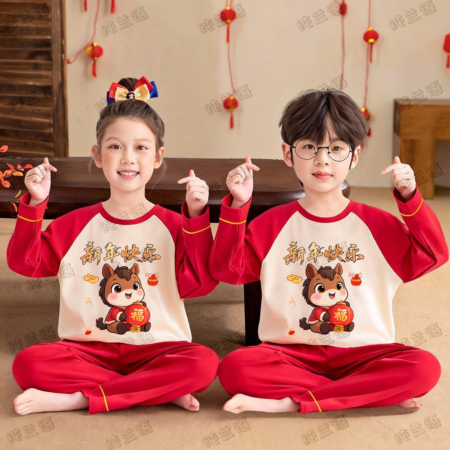 男童女童红色睡衣春秋马年2026新款长袖纯棉本命年儿童家居服套装,淘宝优惠券,粉丝福利购,淘宝优惠卷