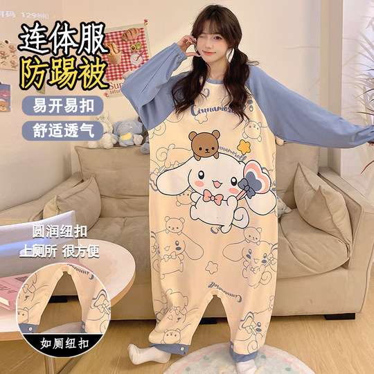 Новая женская весенне-осенняя ночная рубашка из чистого хлопка с длинными рукавами