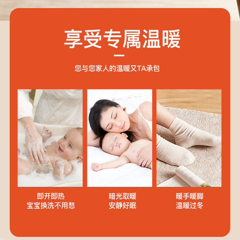 扬子小太阳取暖器家用节能省电台式烤火器电热扇电暖气速热烤火炉