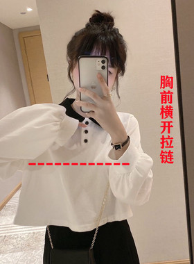 哺乳衣外出辣妈款春秋时尚显瘦翻领喂奶衣服长袖上衣早秋两件套装