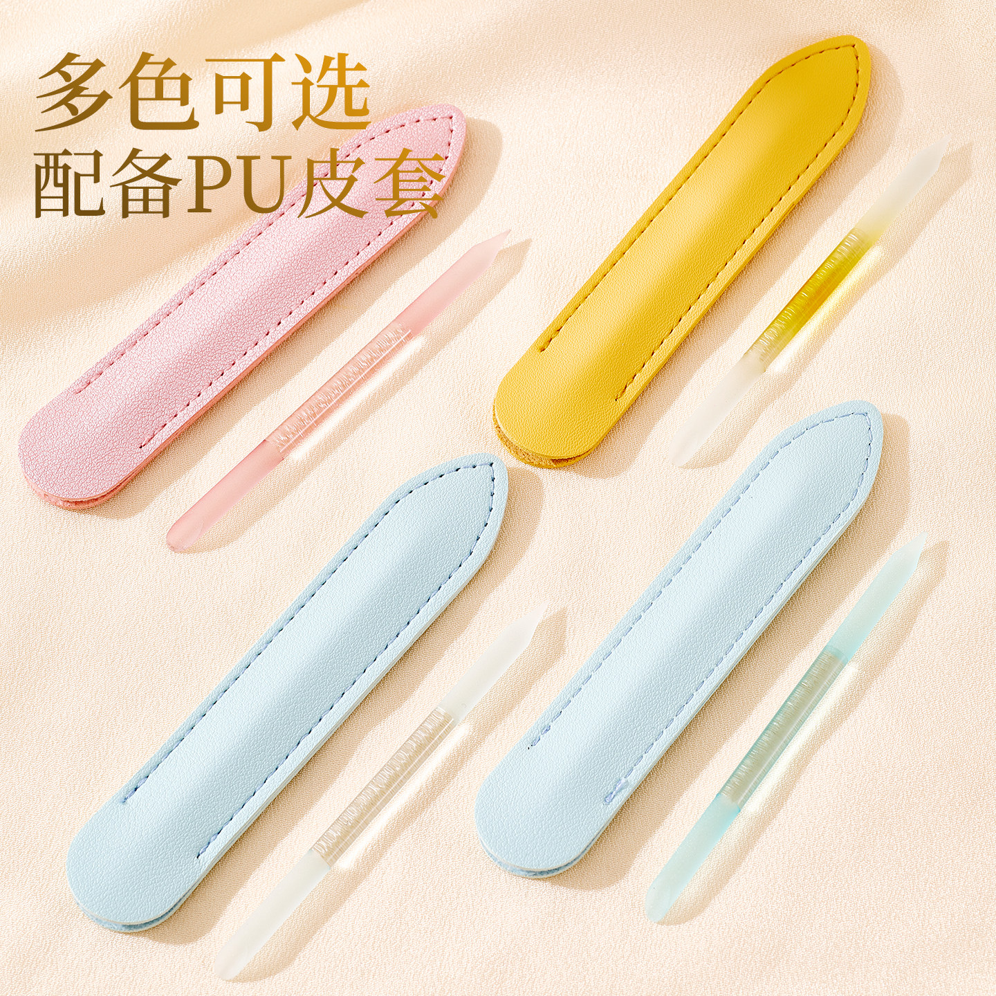 欢好纳米磨甲棒亮甲美甲工具指甲锉搓条抛光打磨指甲神器修甲专用,淘宝优惠券,粉丝福利购,淘宝优惠卷