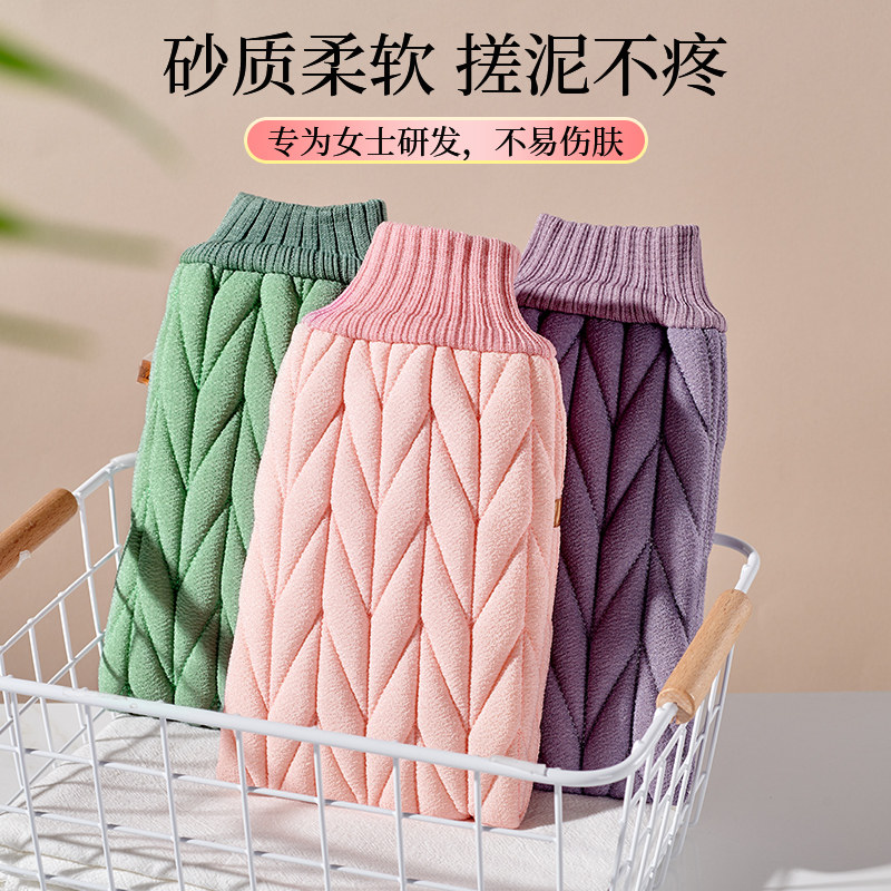 搓澡巾搓泥双面家用强力沐浴手套女士专用后背细砂搓澡巾洗澡神器,淘宝优惠券,粉丝福利购,淘宝优惠卷