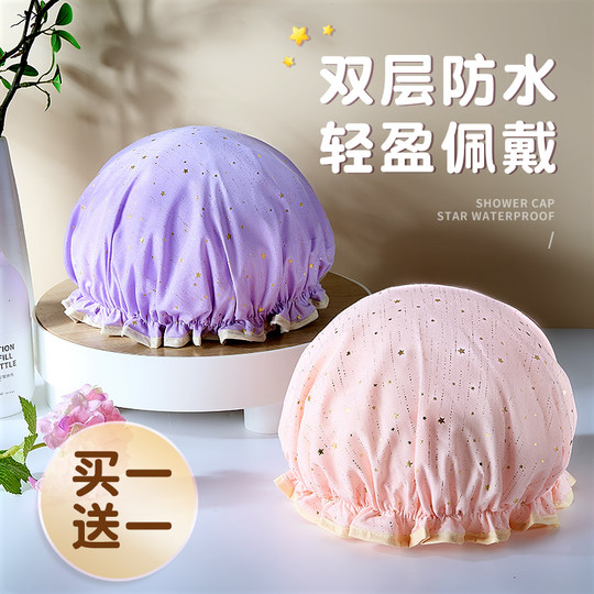 双层浴帽女防水洗澡家用防油烟头套女童干发膜专用沐浴帽新款2025