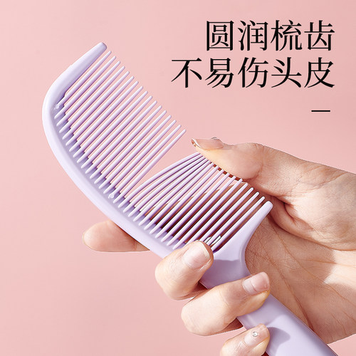 高颜值梳子造型发梳随身便携长发专用女士梳头卷发家用顺发马尾梳-图2
