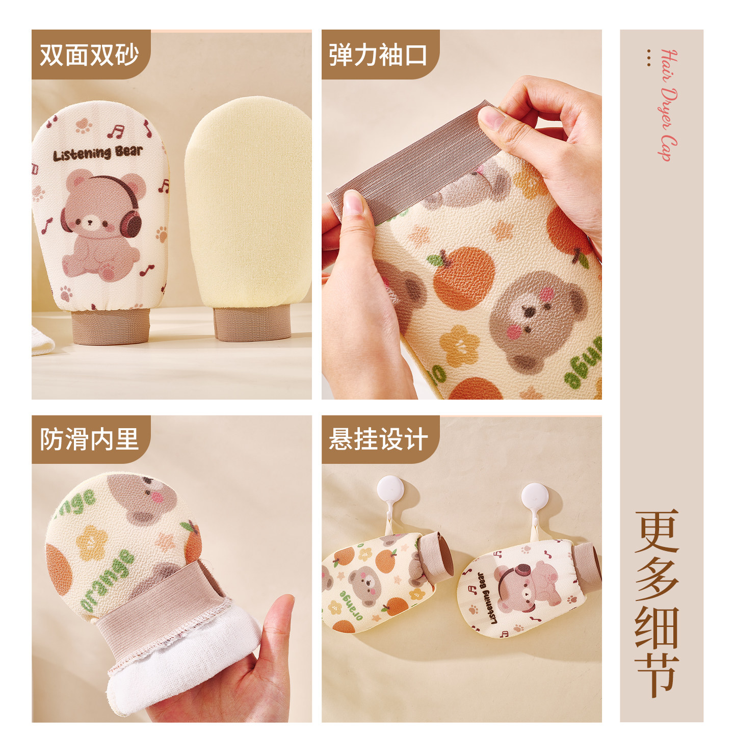 搓澡巾女士专用洗澡粗砂细砂强力搓泥不易伤肤家用搓泥手套洗澡巾,淘宝优惠券,粉丝福利购,淘宝优惠卷