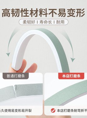 美甲打磨条美甲搓条修型条海绵条抛光条抛光甲面美甲打磨工具套装
