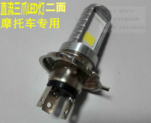 适用盗匪250/75A/79A/7BA/刺激400英祖玛400大灯改装LED远近灯泡 - 图2