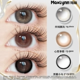 Moili Hitomi Hitoma в течение полугода бросает большой диаметр диаметром контактный линза.