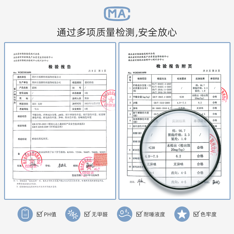 宝宝家居服夏季薄款长袖分体空调服套装男童女童小孩子婴儿童睡衣 - 图2