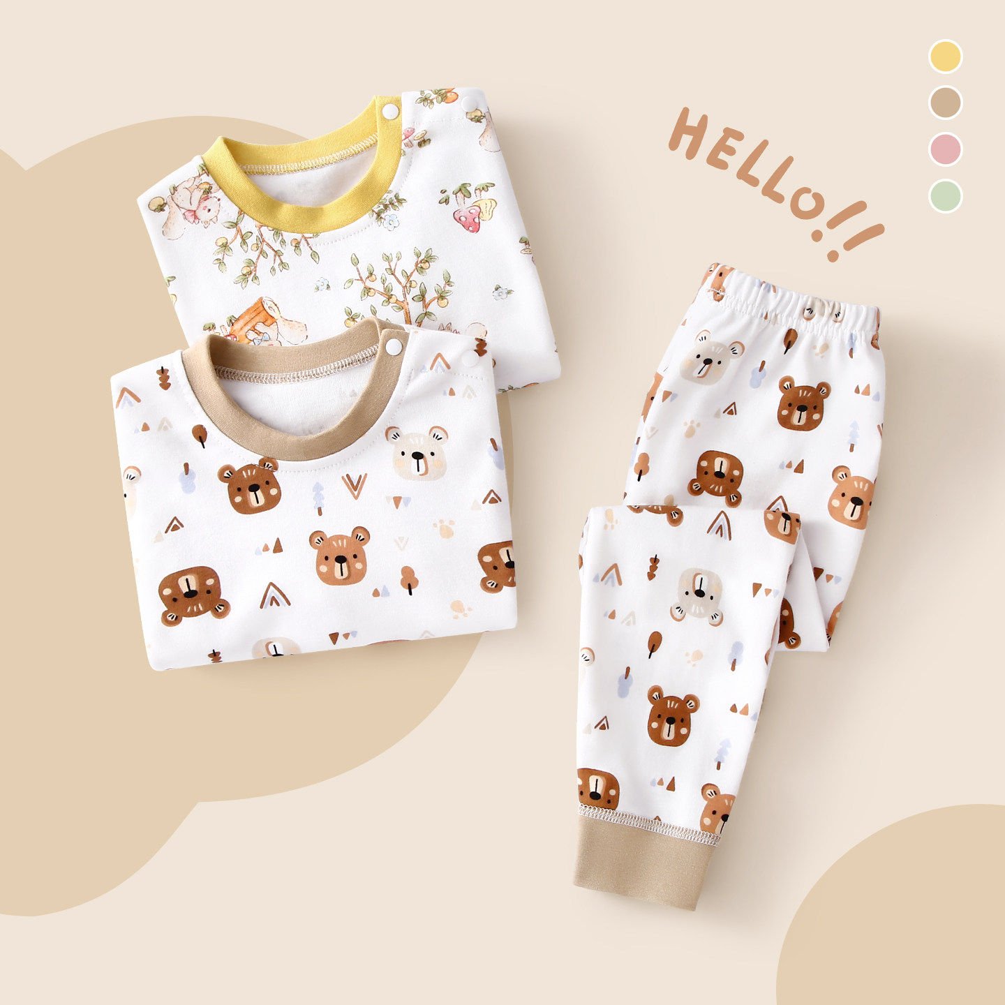 婴儿秋衣套装春秋款宝宝长袖分体内衣儿童打底男童衣服纯棉女秋裤,淘宝优惠券,粉丝福利购,淘宝优惠卷