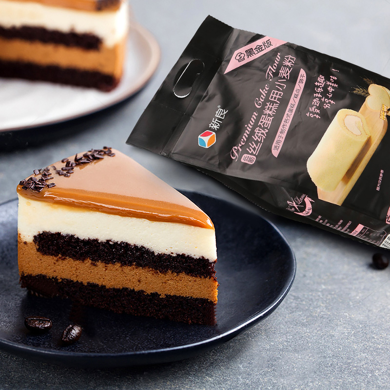 Xinliang Low-gluten Velvet Cake Wheat Flour 5 kg Black Gold Cake