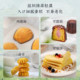 Master Xinliang Soft White Low Gluten Flour 2.5kg