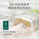 Master Xinliang Soft White Low Gluten Flour 2.5kg